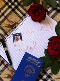 عبدالعزيز الوعلان