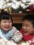 Mingchu...