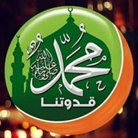 محمد الكنانى