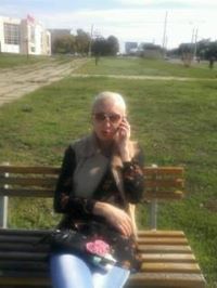 Катя Климова