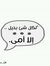 Hend Helmy
