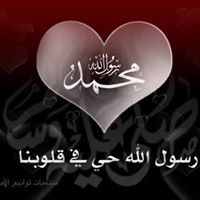 Hytham Ahmed