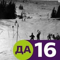 Konstantin Velichkov