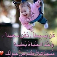 عبدالحميد باشا