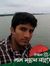 অভিজিৎ ...