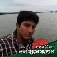 অভিজিৎ পারিয়াল