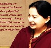 Suresh Rajendranadvocate