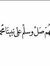 Abdelaz...