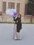 Mariam ...