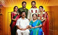 Haritha Renju