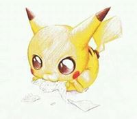 عصماء عبدالله