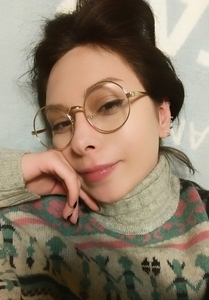 Ezgi Чулпан Ertürk