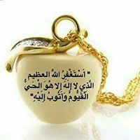 Eng Alaaeldin