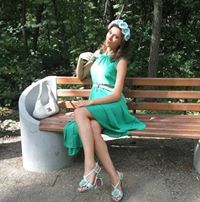 Вероника Астахова