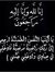 Eslam S...