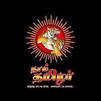 Aravind Raj