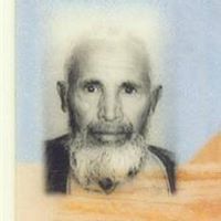 عيد الحمادين