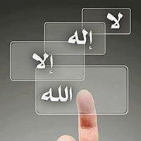 عبداللطيف الخير