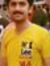 Mian Us...