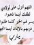 Maha Tayem