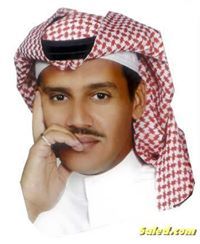 هلالي هلالي