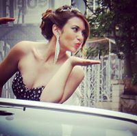 Милена Коева