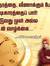 Sathish...