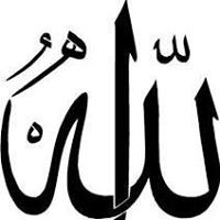 داسلام صالح العلاوي