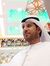 Hamad A...