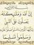 Abdelil...