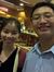 Ngo Cuong