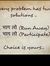 Aarti P...