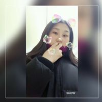 Номин Номин