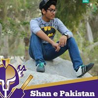 Nohan Ali