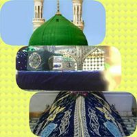 قصيدة الشاكرين