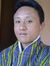 Jigme W...