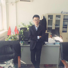 Yue Chen
