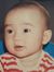 Alex Wei