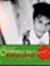 AH SoHel