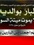 ابو عبد