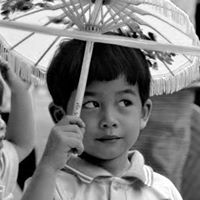 ทน เลรามัญ