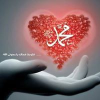 Mohamed Bensaid