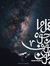 Osama K...