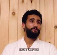 حمزة اسماعيل