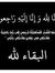 Mazen Wael