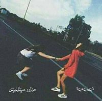 نجوى الجبوري