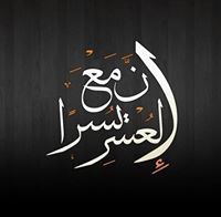 علي القاضي