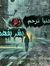 Ahmad P...