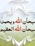 Ahmed K...