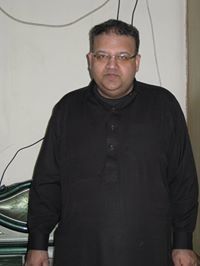 Insram Elahi